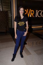 Kalki Koechlin at Mami Film Club in Mumbai on 10th Jan 2017